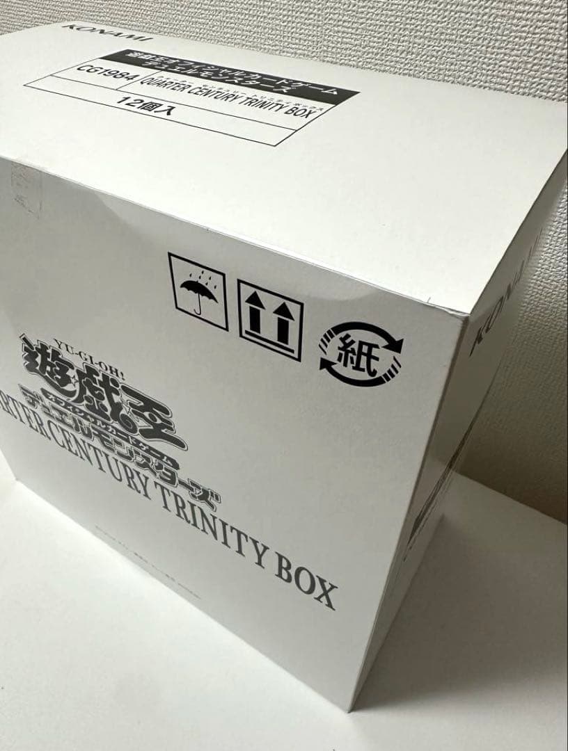 【カートン未開封】QUARTER CENTURY TRINITY BOX