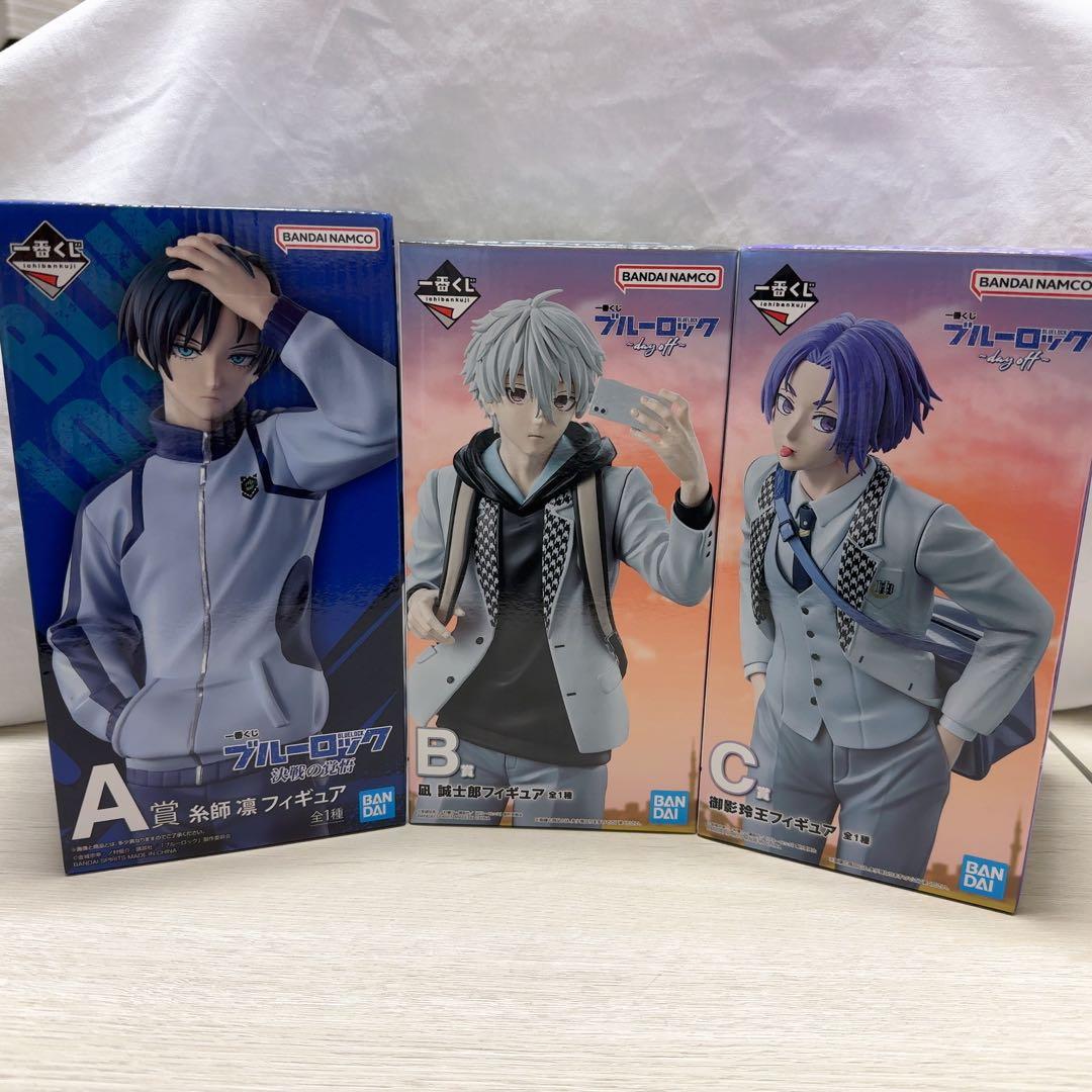 一番くじ ブルーロック フィギュア 糸師凛 凪誠士郎 御影玲王
