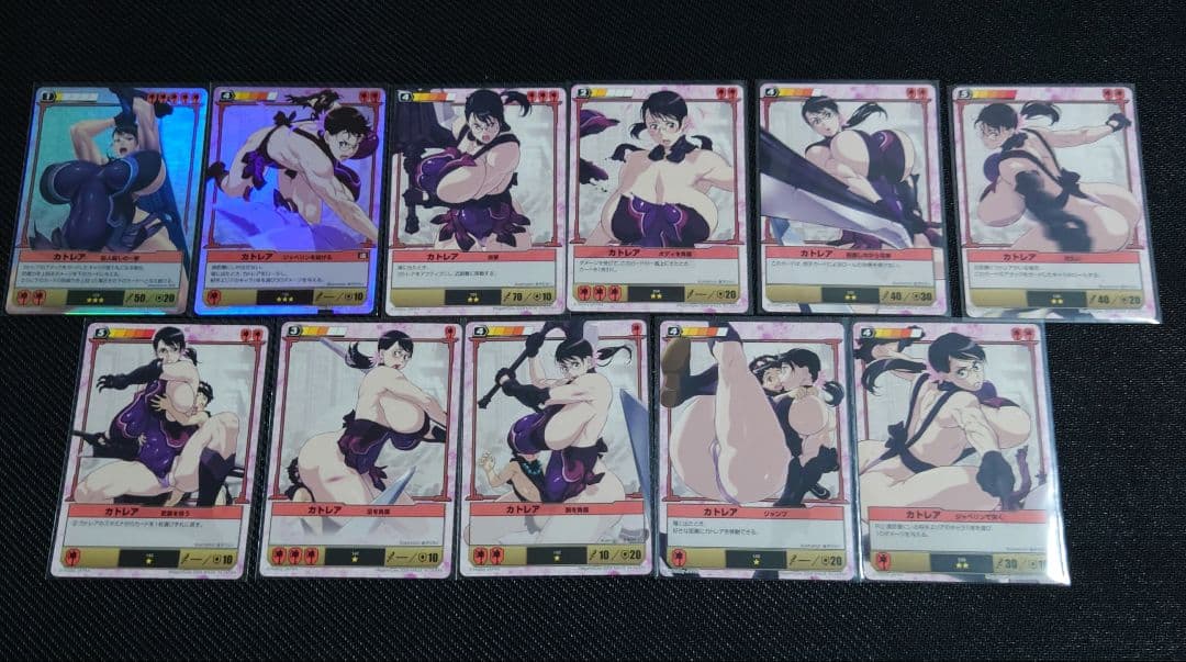 クイーンズブレイド・ザ・デュエル　カトレア