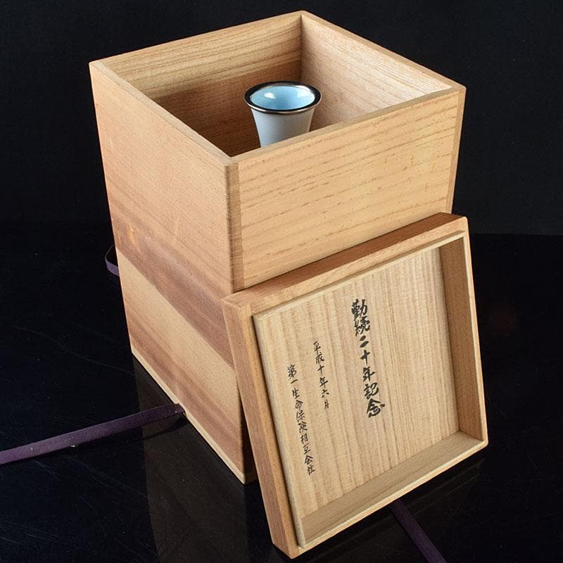 七宝焼　安藤七宝店造　青玉釉　唐草文　花瓶　共箱　D　R9181H