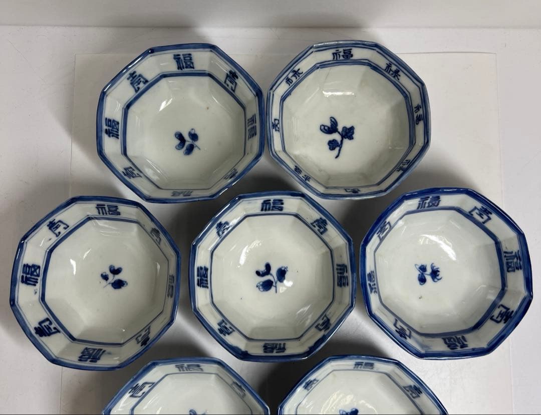 古伊万里　染付八角向付9客　木箱付　口径約12.5㎝東Y7-1225☆2Fタサチ