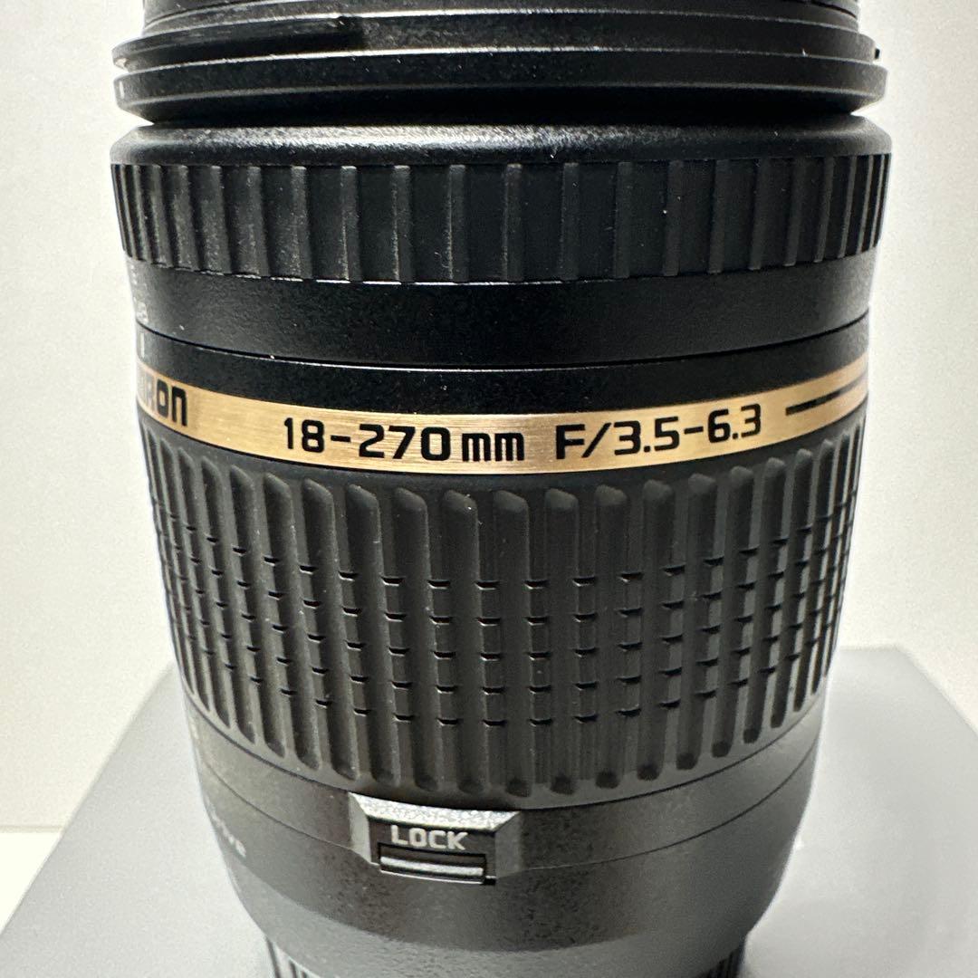 TAMRON 18-270mm Di II VC キャノン用（B003)