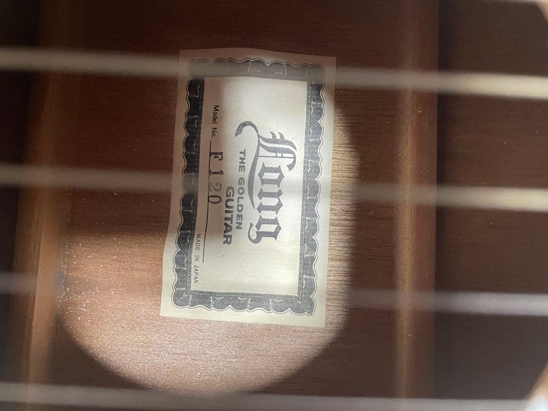 De Luxe The Golden Guitar アコースティックギター