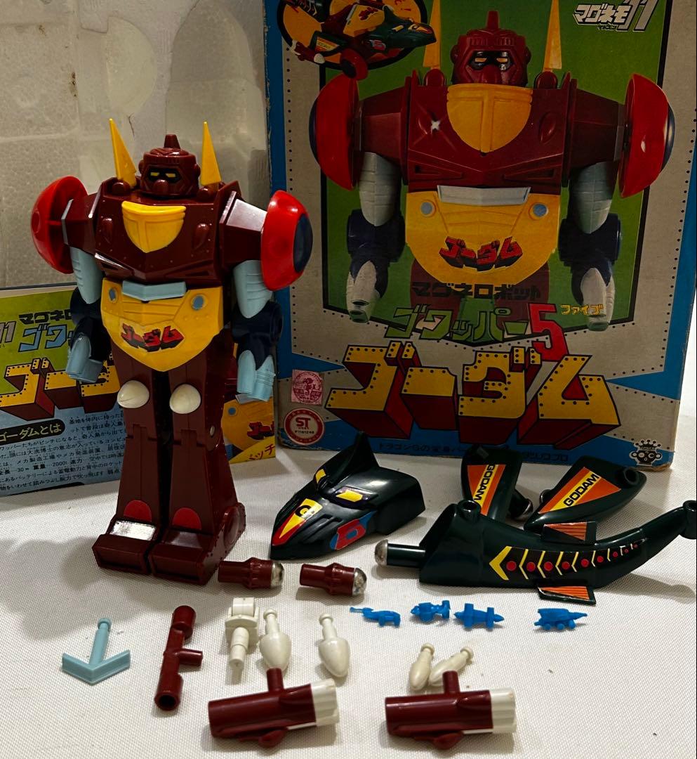 タカラ　マグネロボット　ゴワッパー5 ゴーダム　マグネモ11 当時もの