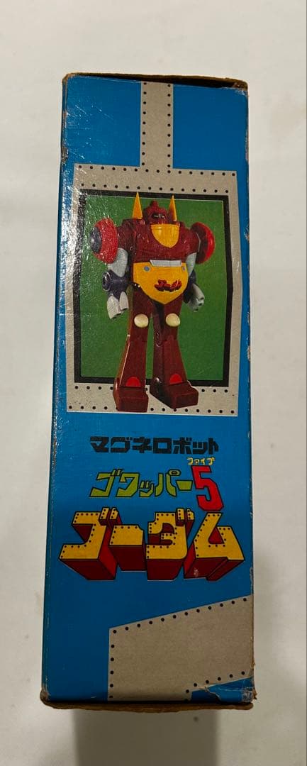 タカラ　マグネロボット　ゴワッパー5 ゴーダム　マグネモ11 当時もの