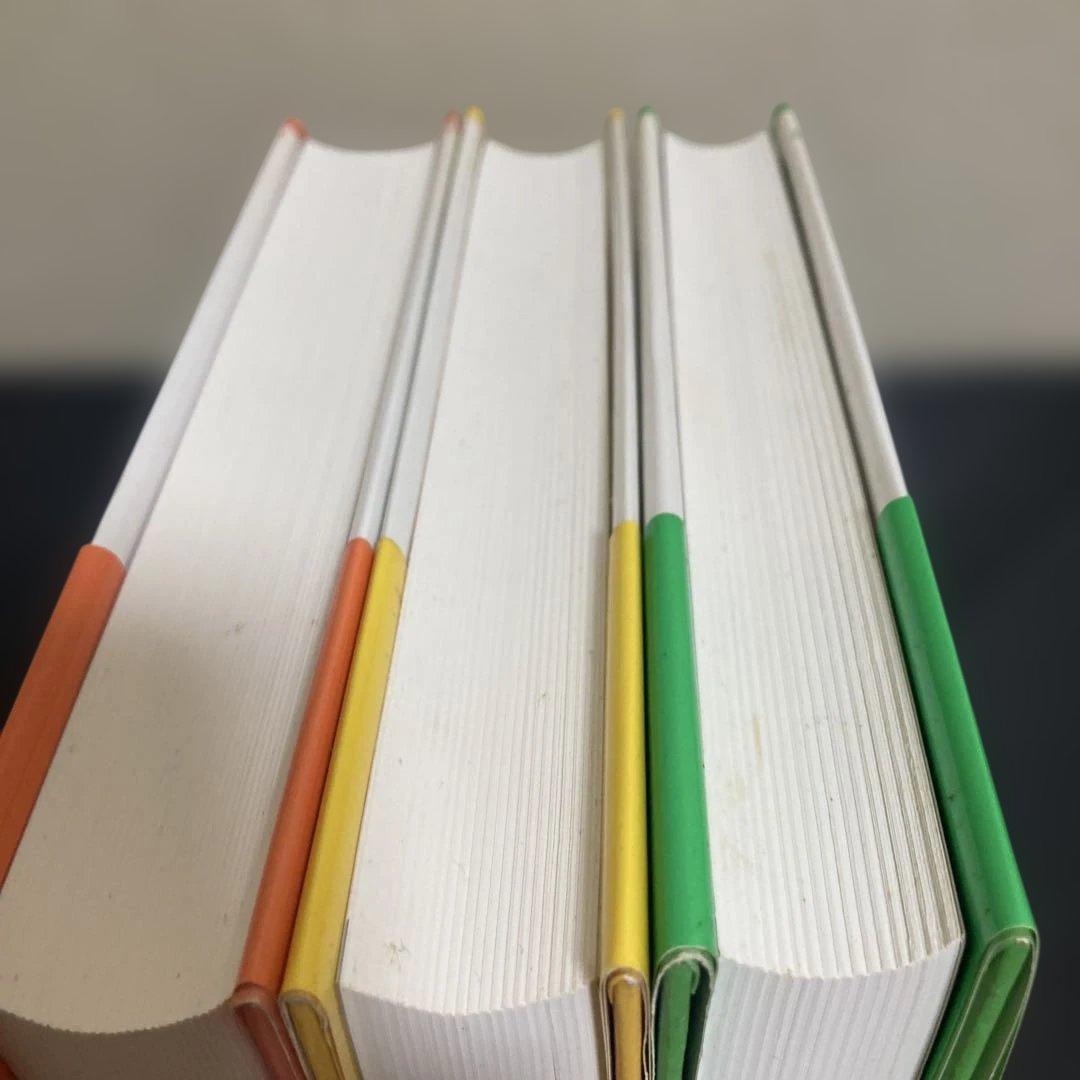 アミシリーズ 単行本3冊セット