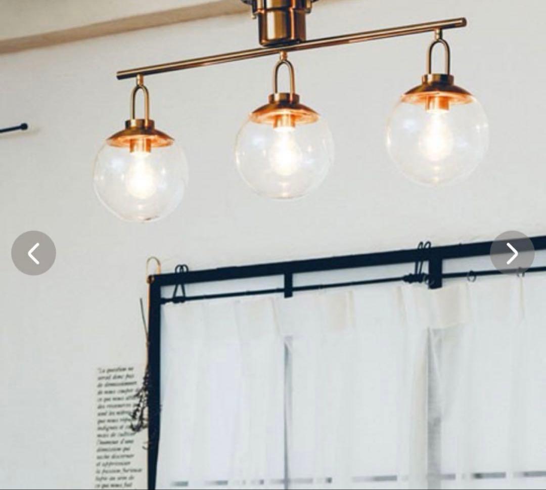 ⭐︎Ullica ウリカ シーリングライト ゴールド