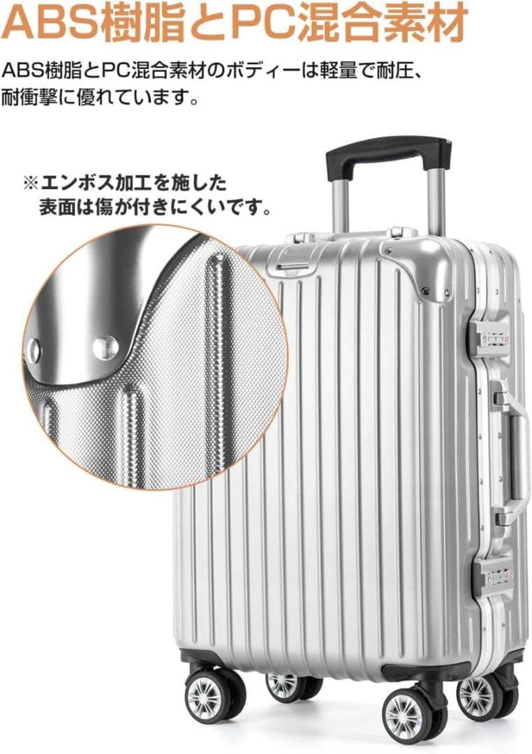 (L, シルバー) [VARNIC] スーツケース キャリーケース キャリー