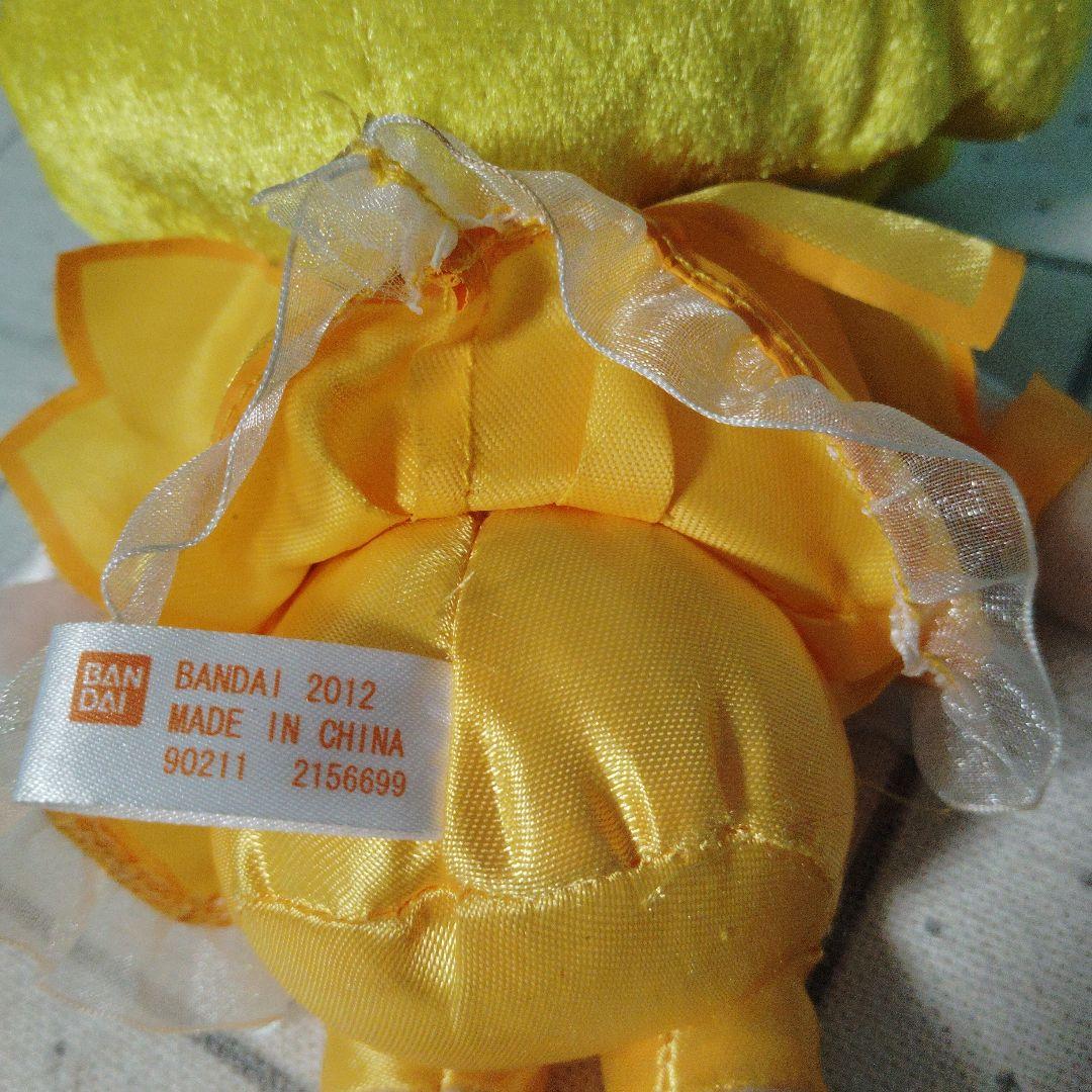 スマイルプリキュア ふんわりキュアフレンズ ぬいぐるみ キュアピース マスコット