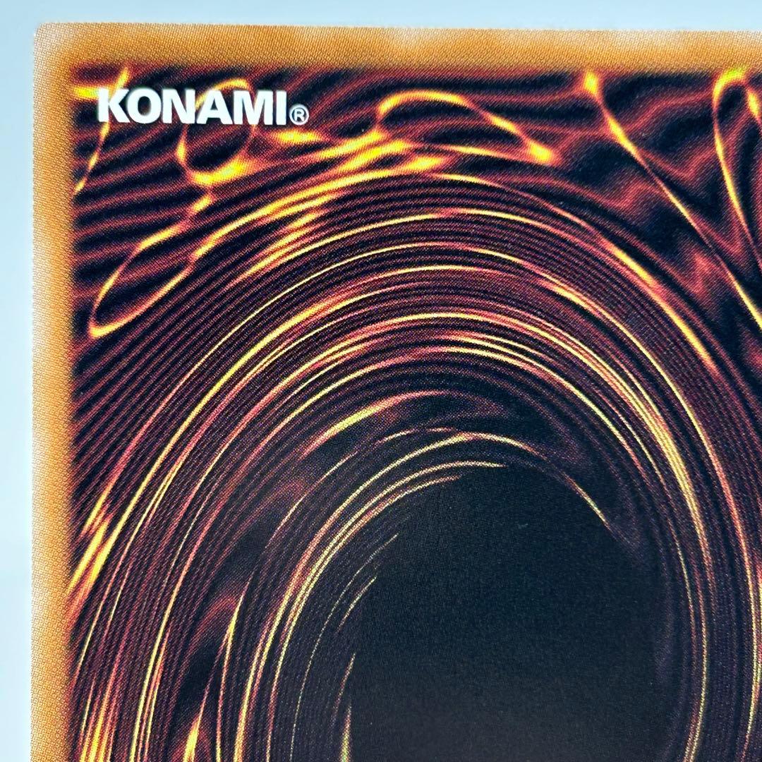 魔術師の弟子 - ブラックマジシャンガール　25th