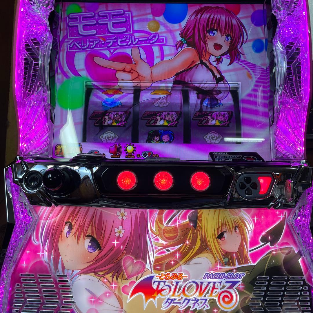 スマスロ　Lトラブルダークネス