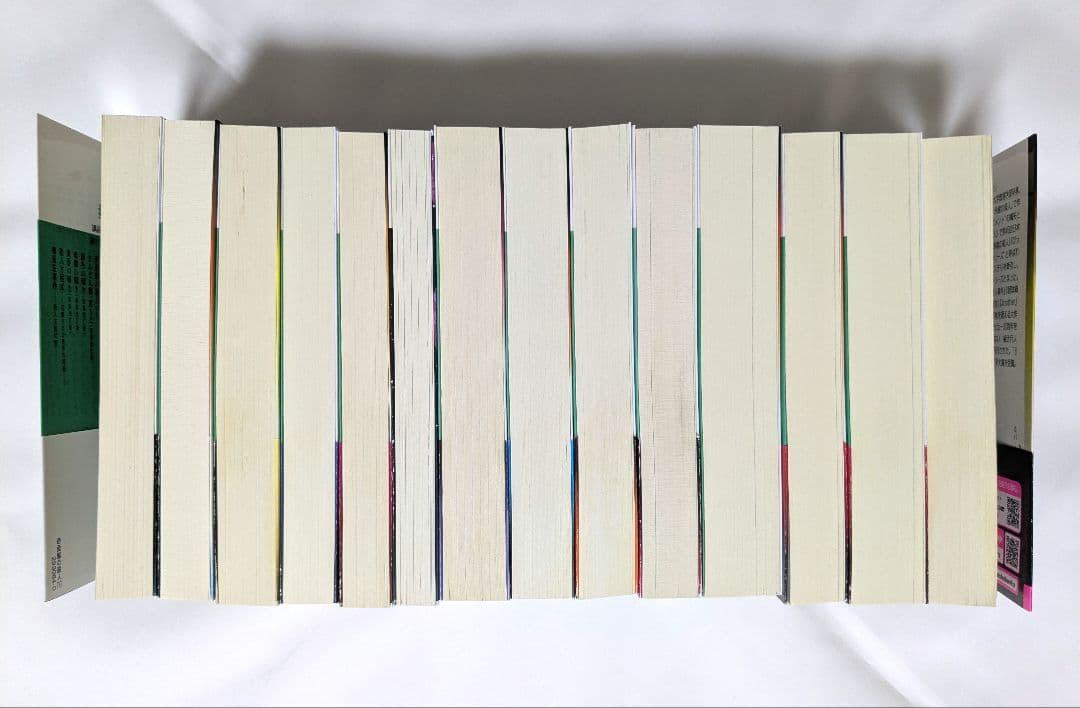 綾辻行人 館シリーズ全巻セット 14冊