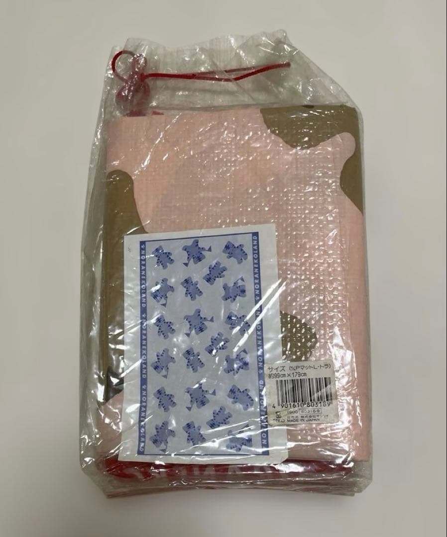 【匿名配送】未使用　サンリオ　ピクニックシート　旧ロゴ　1988 昭和レトロ