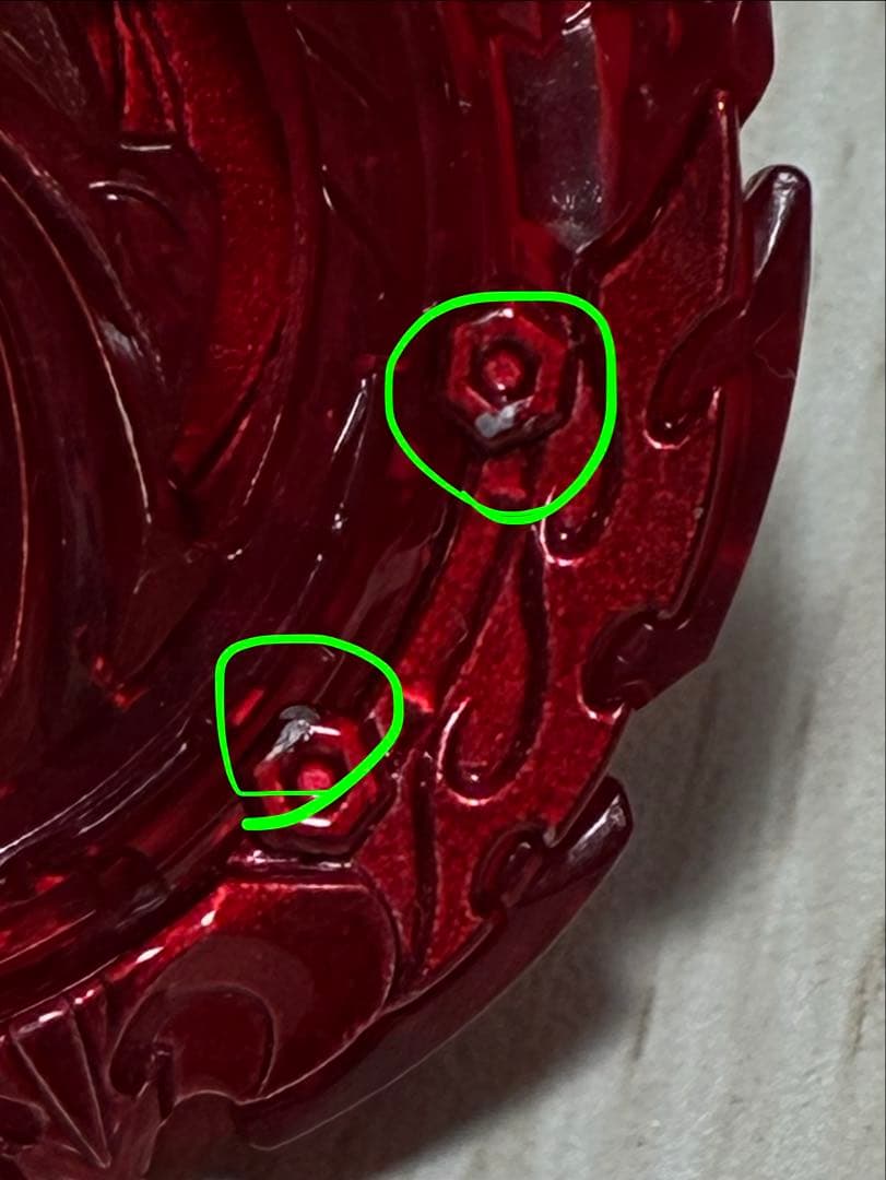 （希少）デッドフェニックス炎翼Ver. 世界100個限定品‼️