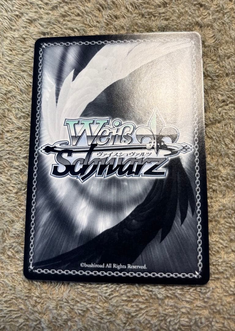 ペルソナ4 りせ&ヒミコ 釘宮理恵 サイン入りカード ヴァイス