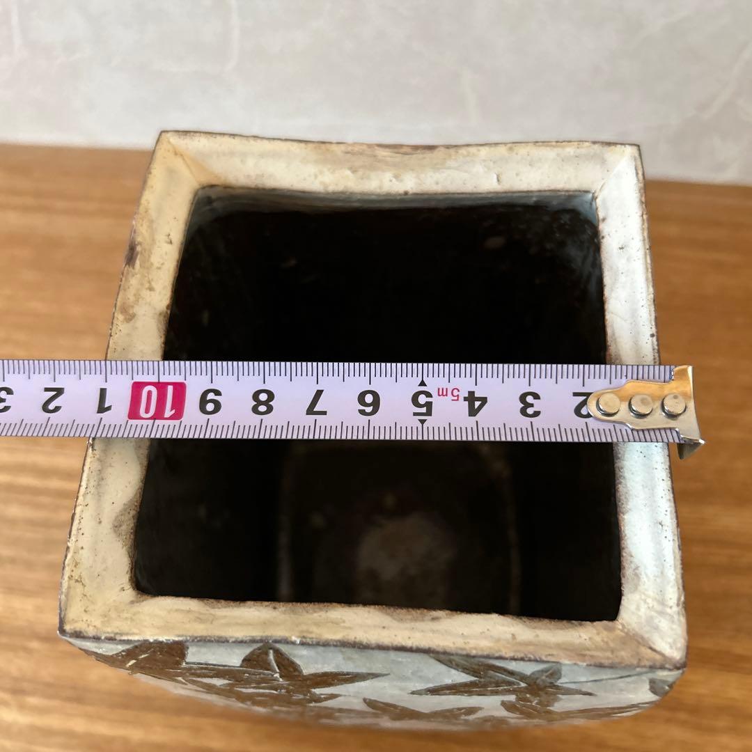 番浦史郎　楓文　水指　茶道具