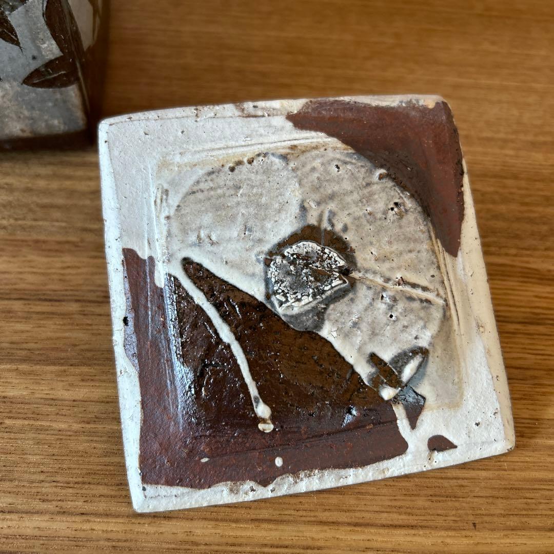 番浦史郎　楓文　水指　茶道具