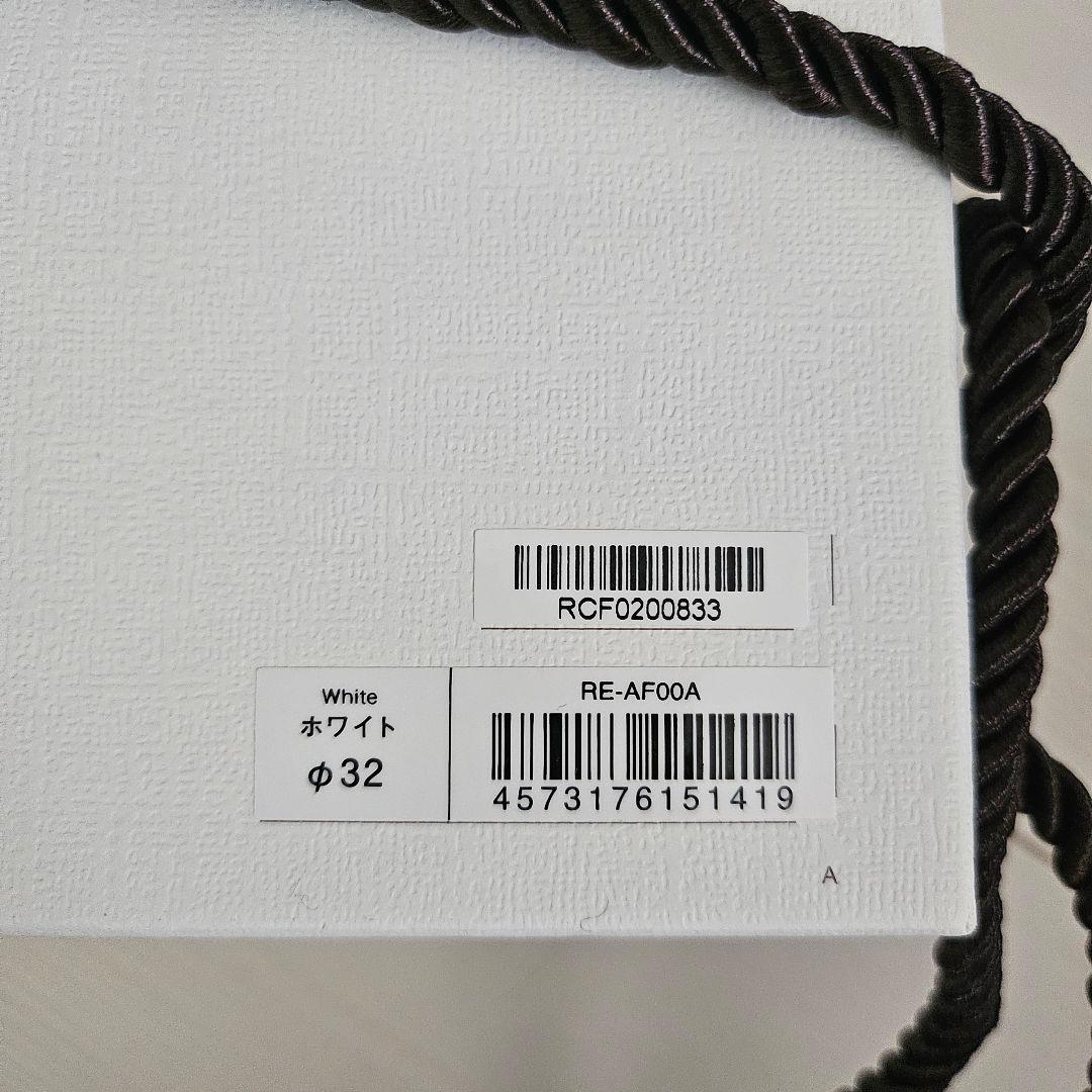 リファ 新品未使用 ビューテックカールアイロン