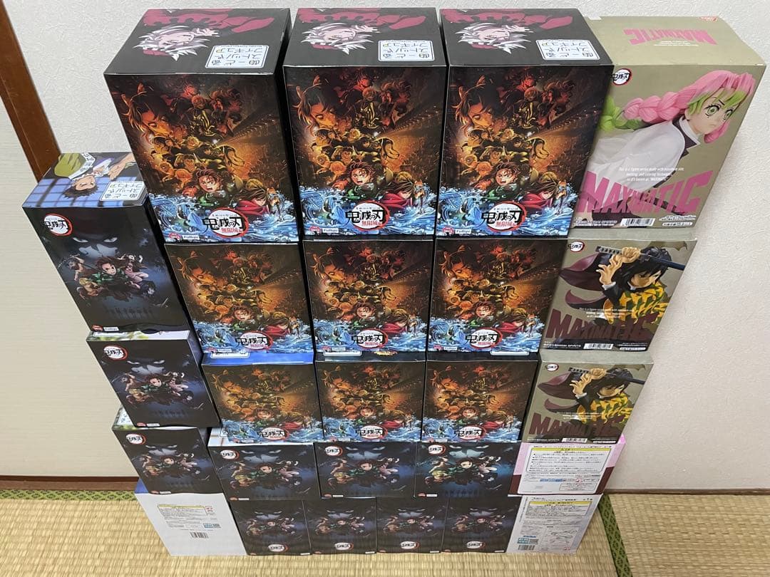 鬼滅の刃 ぬーどるストッパー フィギュア 童磨 25個