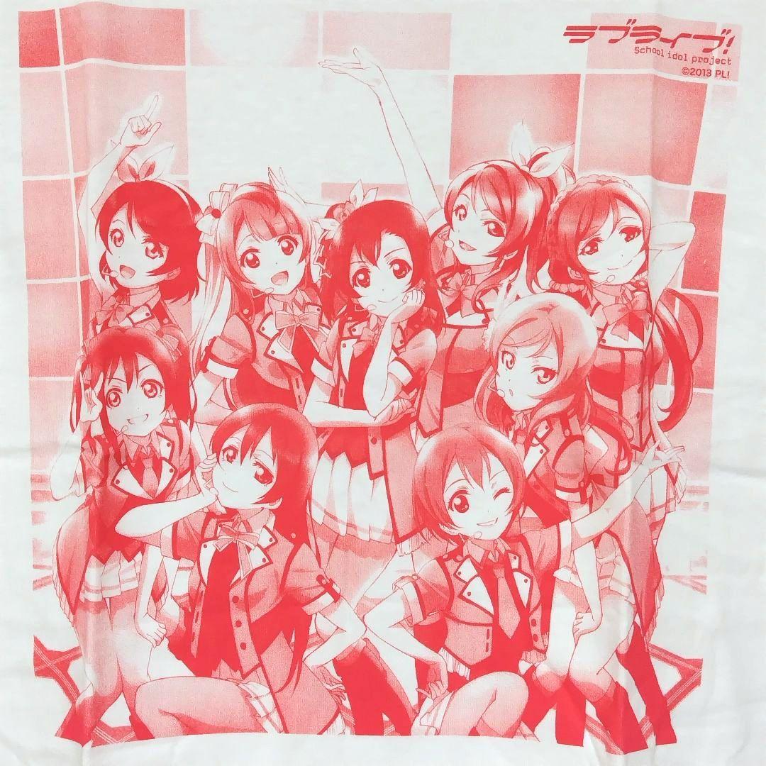 ランティス祭り2014アニメコラボ Tシャツ ラブライブ！ μ's