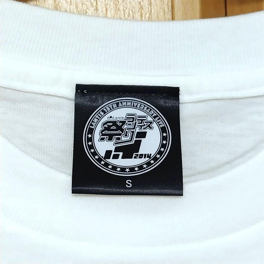 ランティス祭り2014アニメコラボ Tシャツ ラブライブ！ μ's