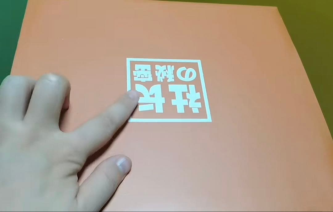 名探偵コナン 社長の秘密 京極眞 フィギュアガレージキットスタチュー