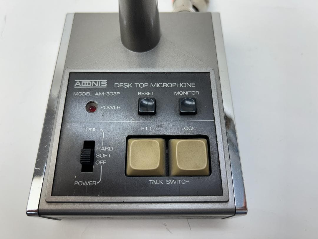 トリオ　UHF　FM　トランシーバー　TR-8400