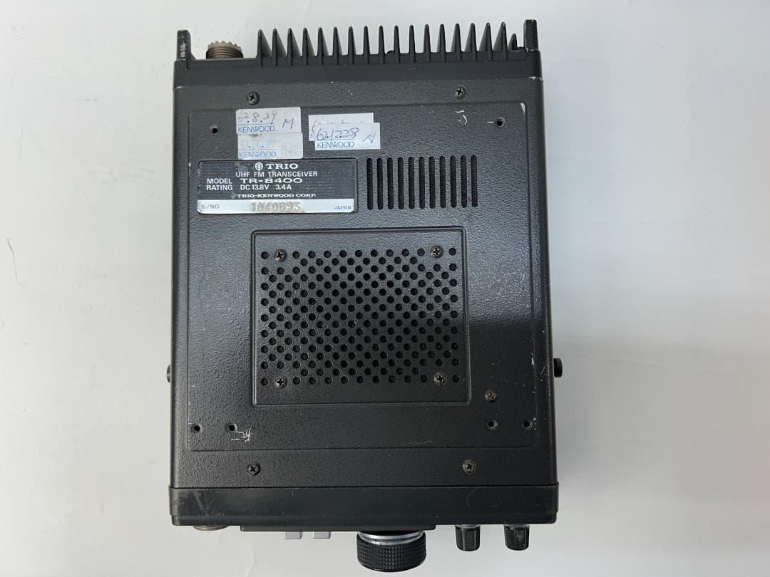 トリオ　UHF　FM　トランシーバー　TR-8400