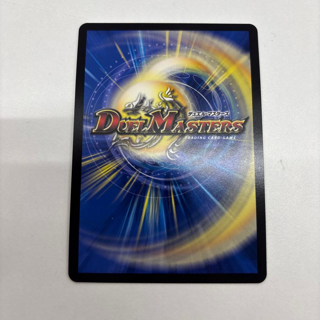 デュエマ　悪魔聖霊　ジェミニアス1枚　シークレット　サイン　にじさんじ