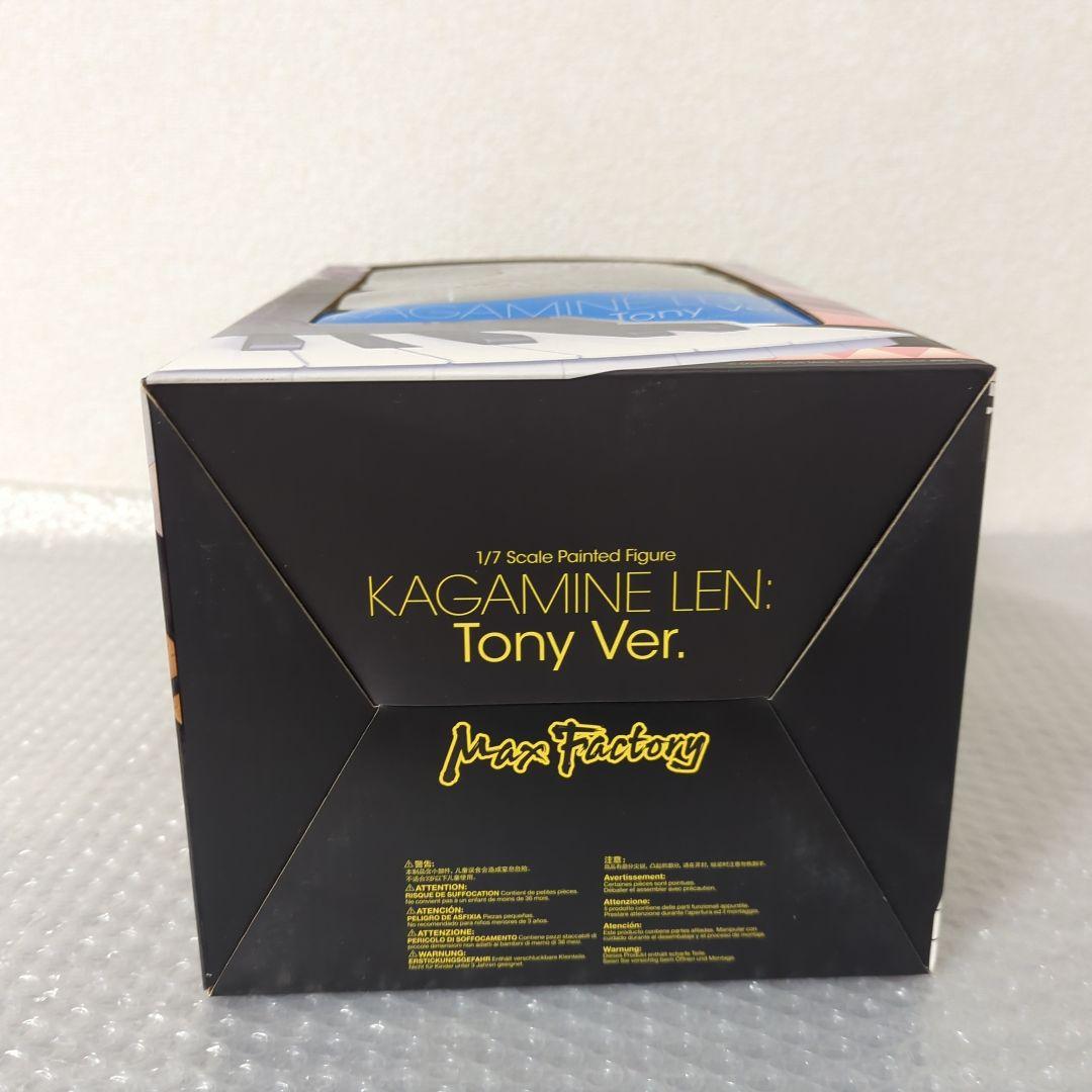 〚希少・内未開封〛鏡音レン Tony Ver. 1/7 フィギュア