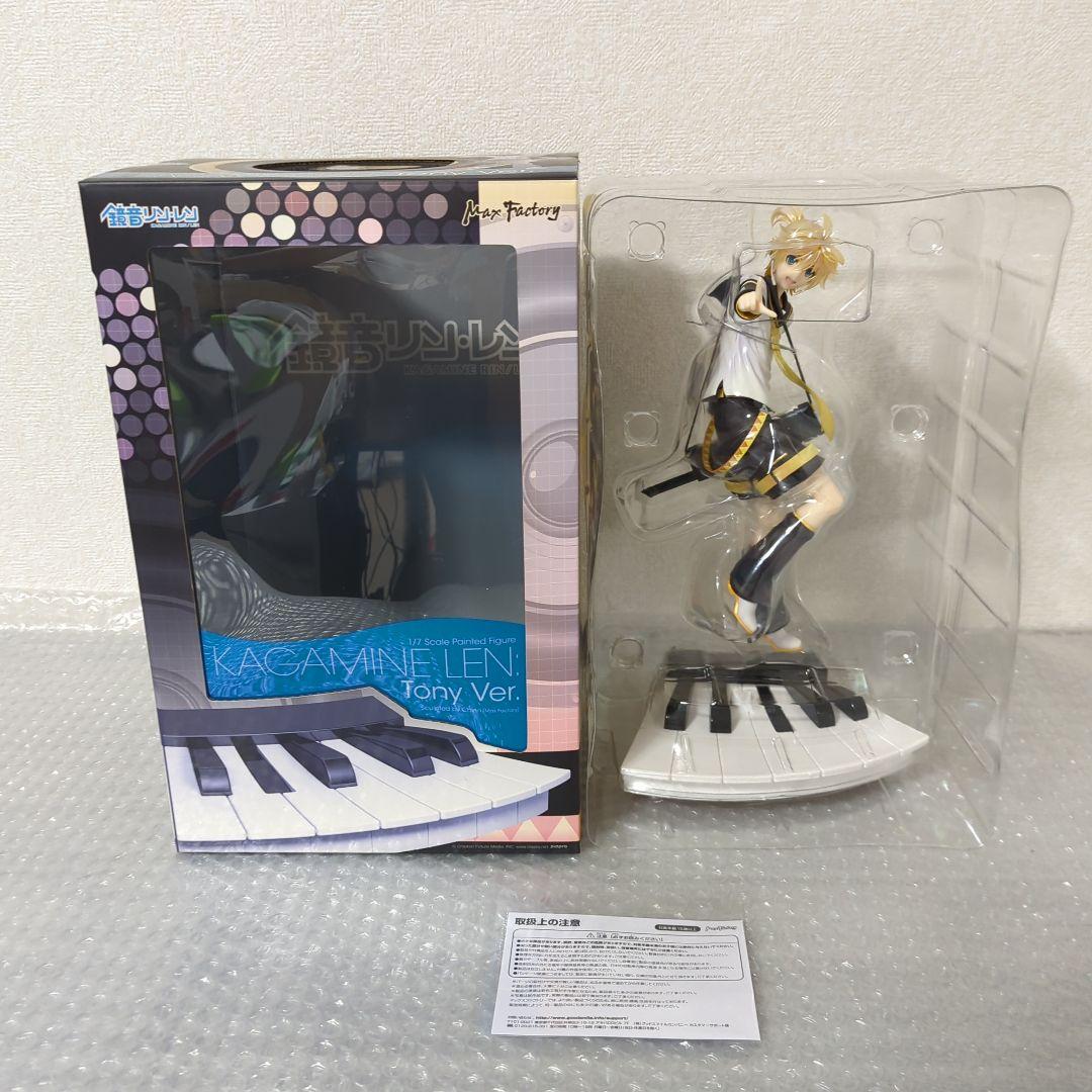 〚希少・内未開封〛鏡音レン Tony Ver. 1/7 フィギュア