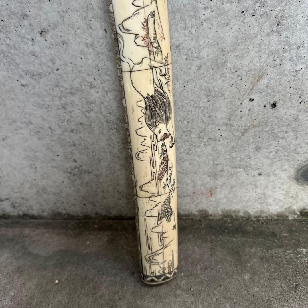 骨製拵え 模造刀