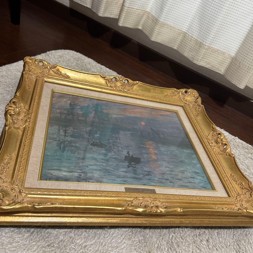 世界の名画 高級複製画 クロード・モネ 印象 日の出