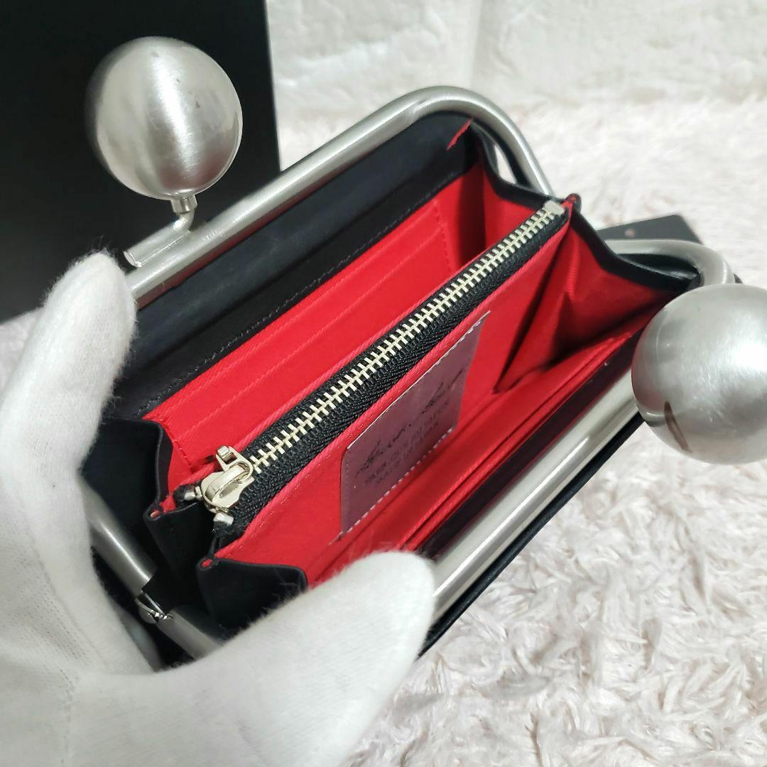 カワカワ Kawa-kawa 財布 がま口 カードケース 美品