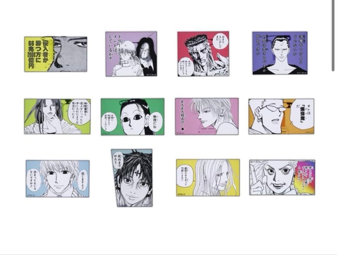 冨樫義博展　アクリルバッチ　50個