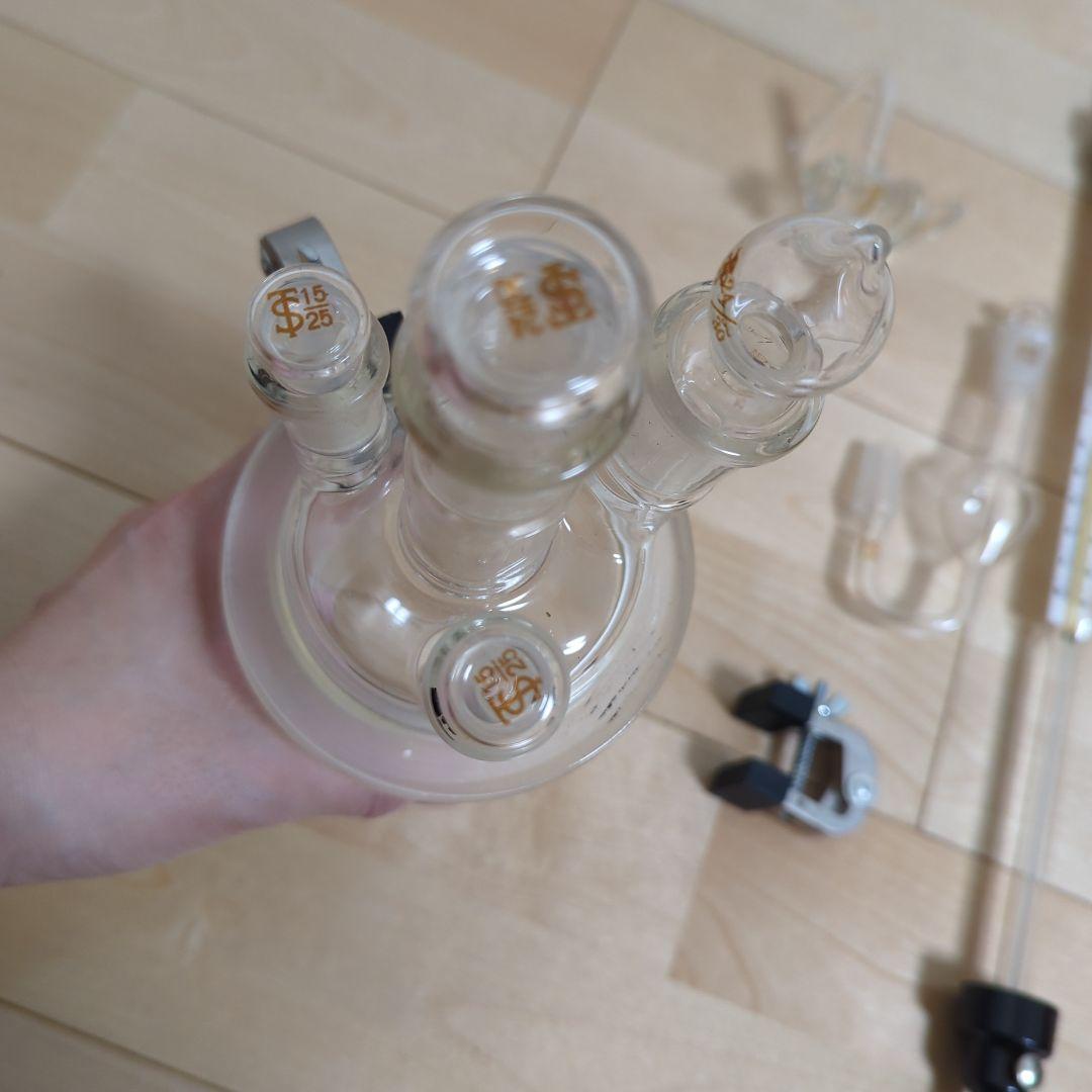美品　化学　合成　実験　セパラブルフラスコ