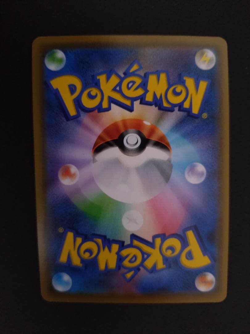 ブラッキー＆ダークライGX SR SM12a TAG TEAM GXタッグオール