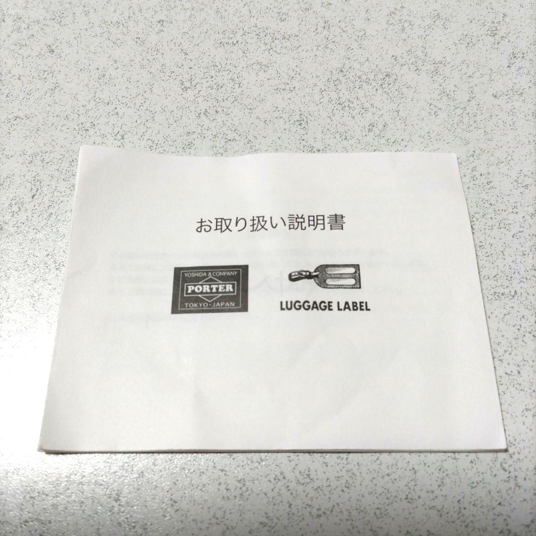 J*3様 美品【ポーター】タンカー★ブリーフケース☆シルバー グレー ナイロンバ