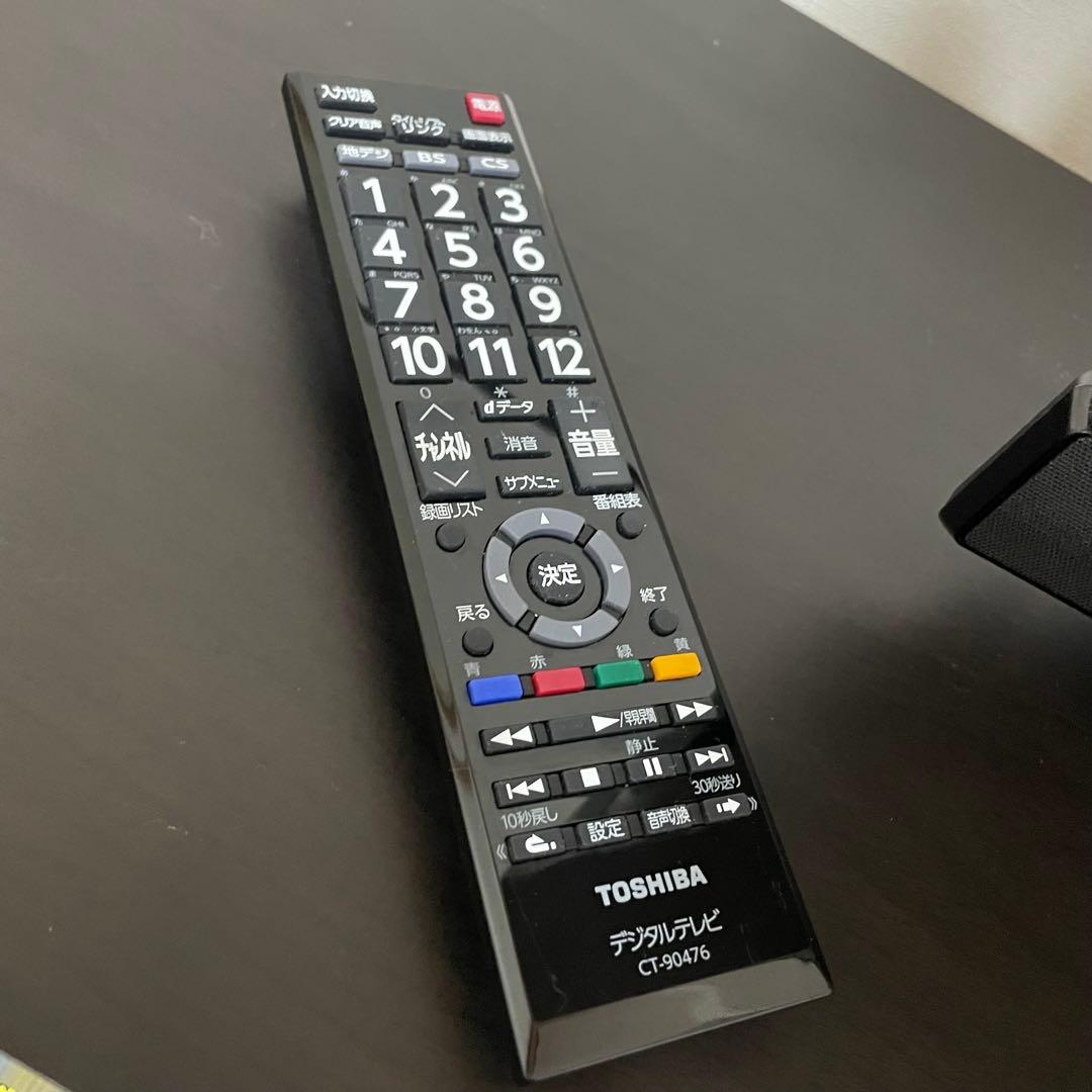 【美品】東芝 32型 2017年製 REGZA 32S21 液晶テレビ