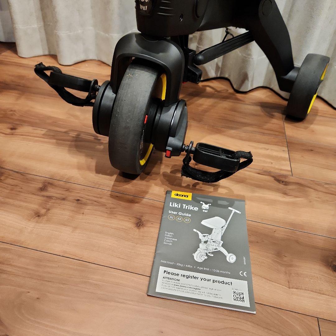 doona ドゥーナ　リキトライク折りたたみ式三輪車　トラベルバッグ等付き