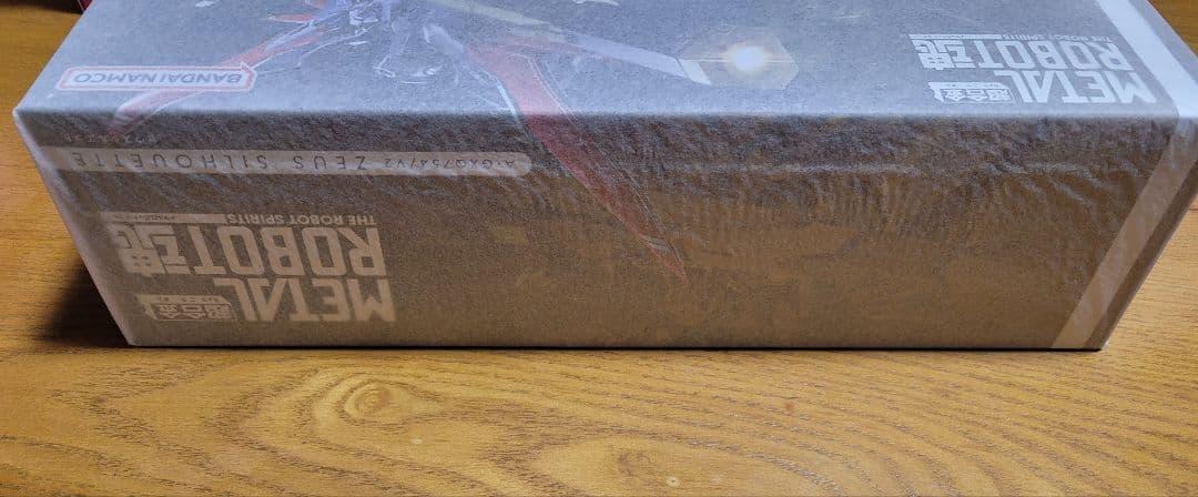 メタルロボット魂　デスティニーガンダムSpecII・ゼウスシルエット2点セット