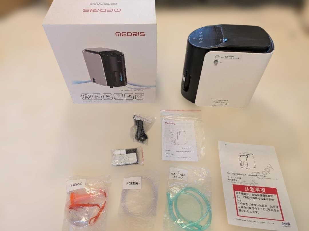送料無料 美品 完動品 付属品完備 IKOU ペット酸素室 酸素発生器ペット①