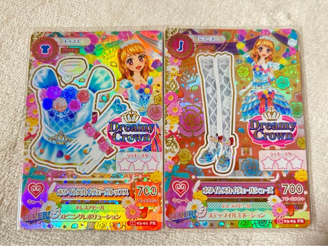 アイカツ　ホワイトスカイヴェールトップス ‪‪ ホワイトスカイヴェールシューズ