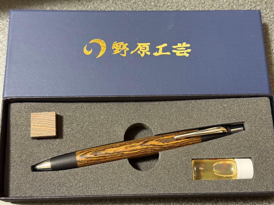 昌*彦様 新品 稀少 保証書有り 野原工芸 ボコテ シャーペン