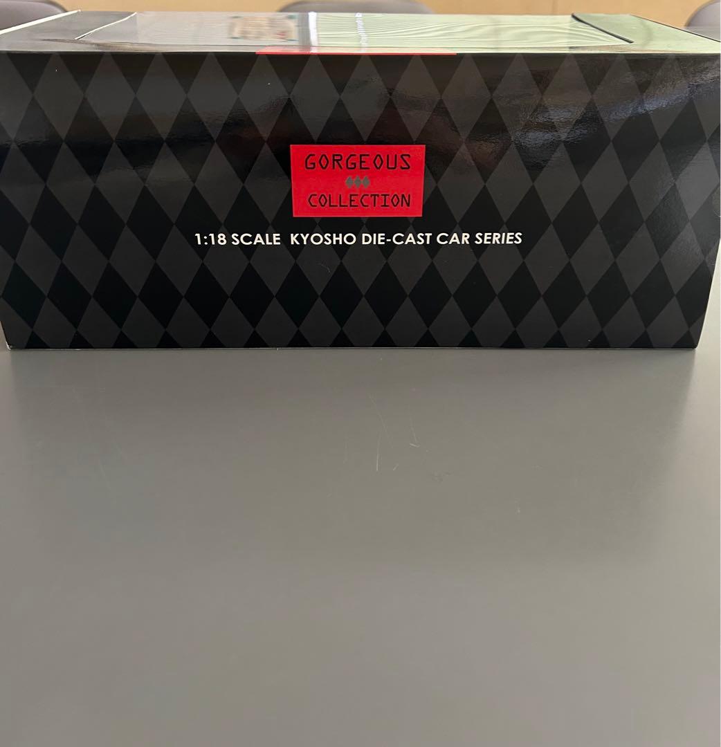 日産スカイライン2000GT-R Racing version 京商08252B