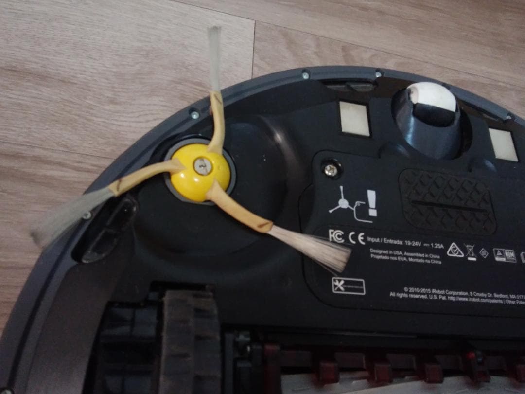 iRobot社 ロボット掃除機 R876 ルンバ 中古