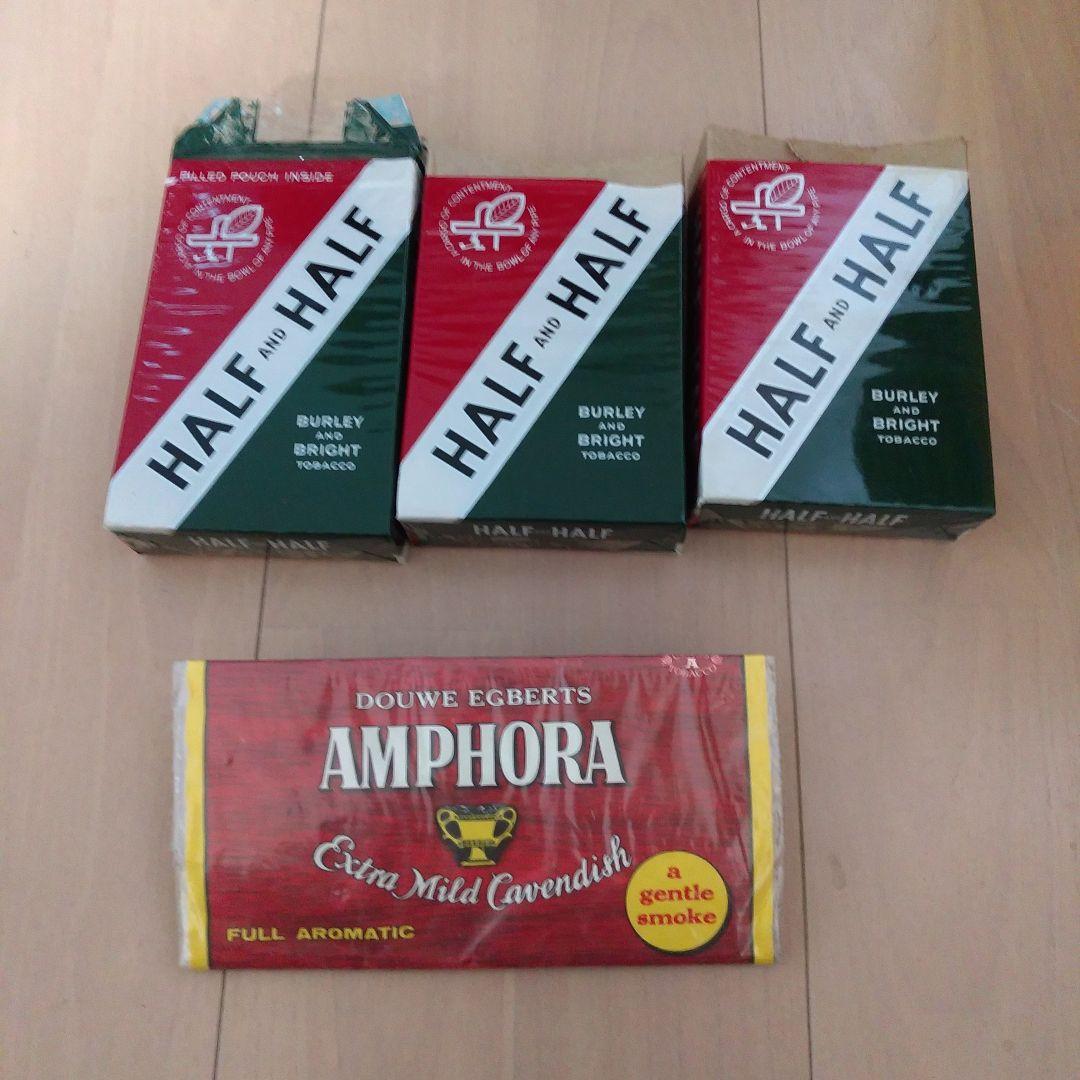 タバコ空き箱　昭和レトロまとめ