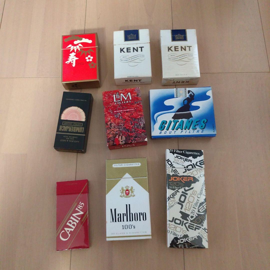 タバコ空き箱　昭和レトロまとめ