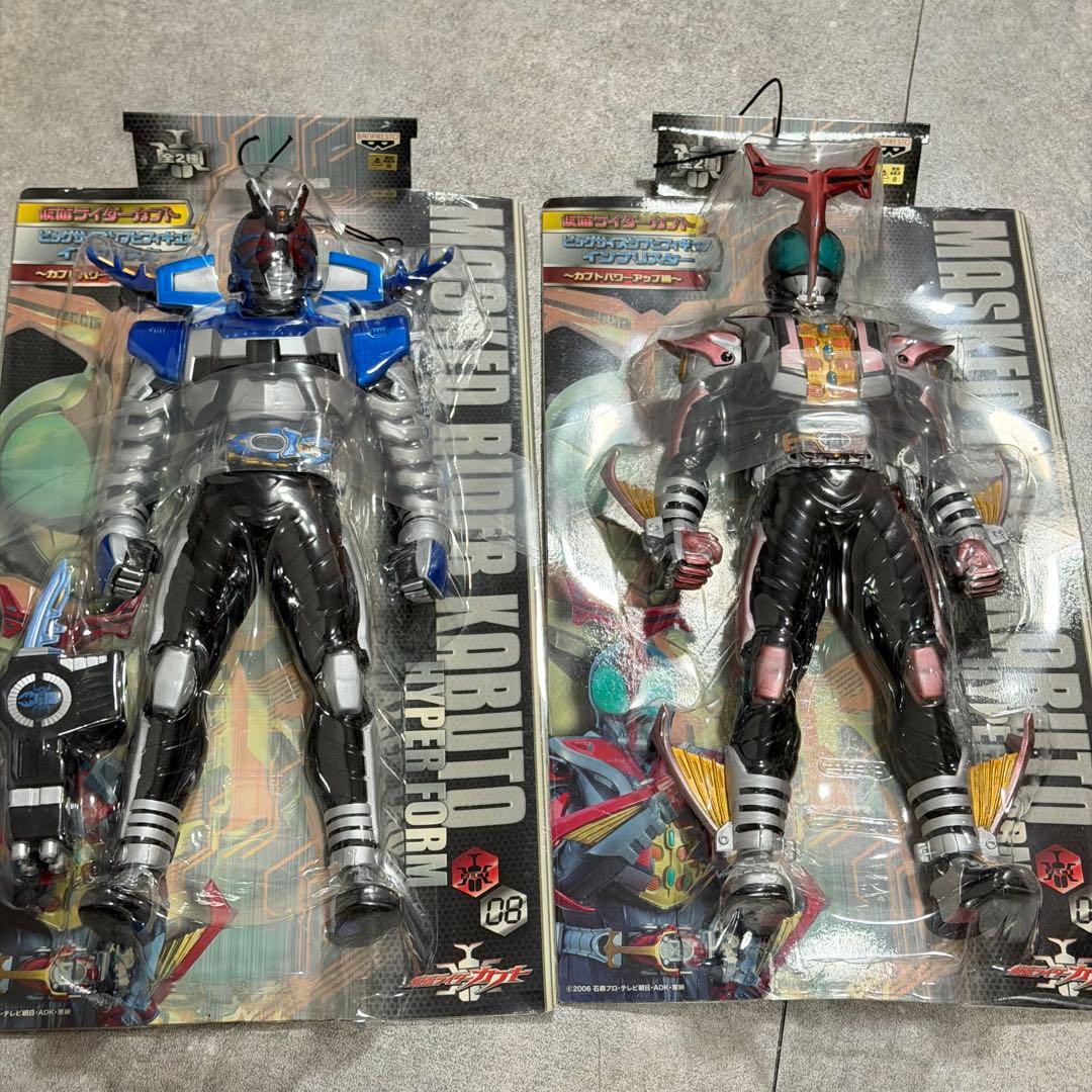 仮面ライダーカブト ビッグサイズソフビフィギュア インブリスター 18点まとめ