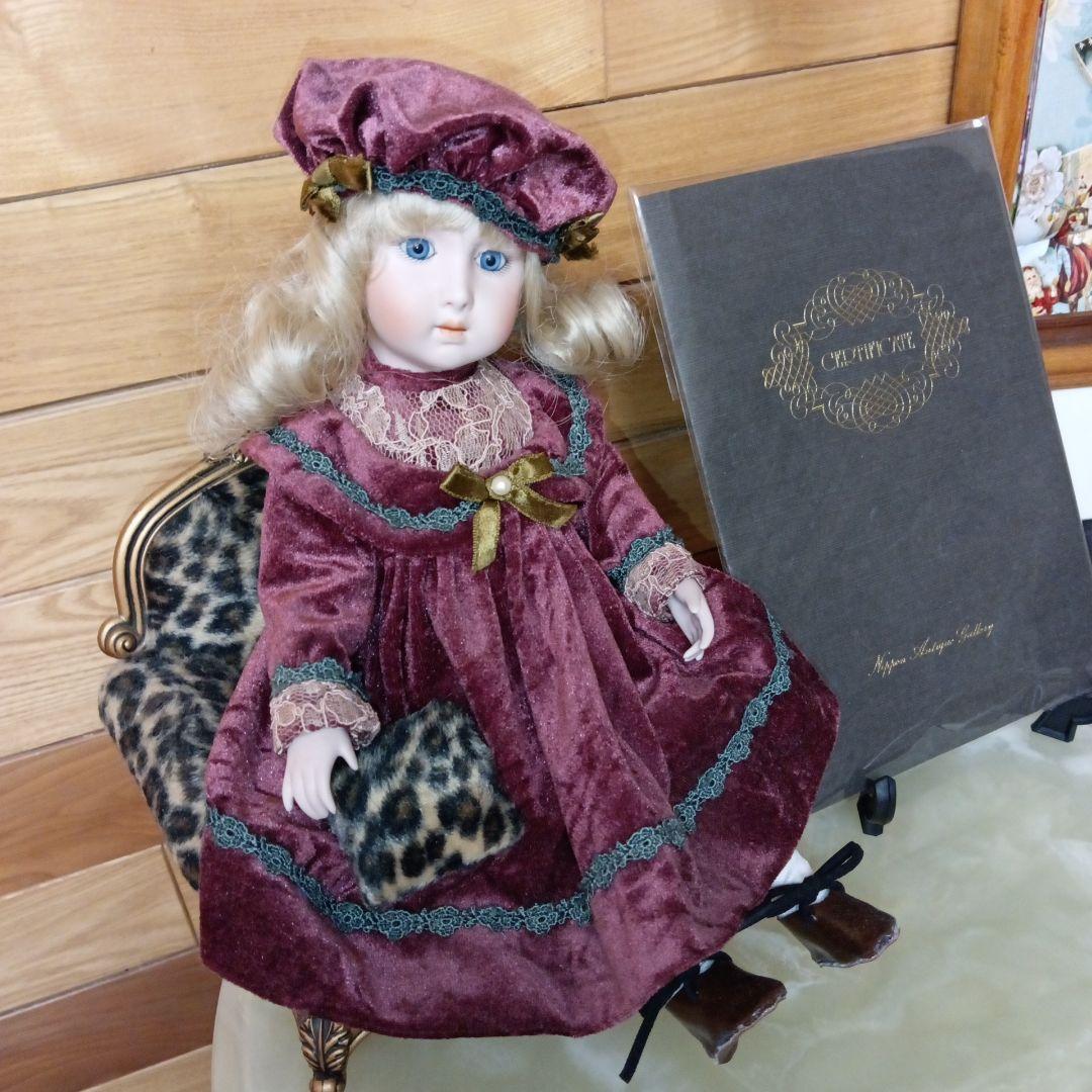 H67【ジュモー】ビスクドール　年代物　アンティックドール